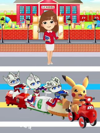 诺宝动漫(收徒)