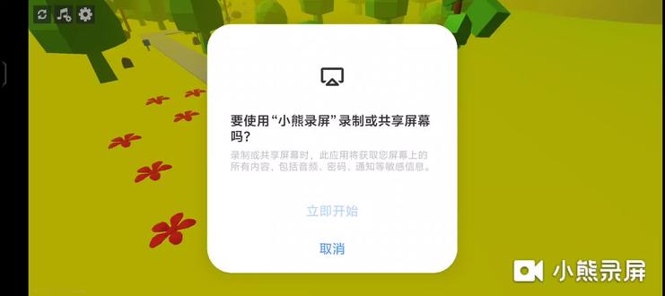 Arphros-地球末日