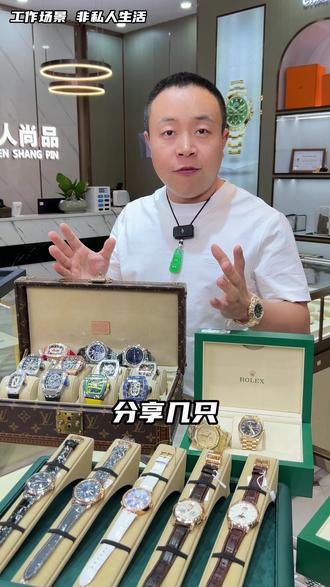 千万级别的理查德米勒!亿万富翁入场卷! #理查德米勒 #rm #手表 #腕表 #名表分享