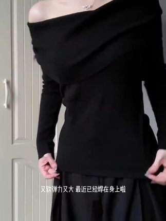 一字肩秋冬显瘦黑色针织衫小众露肩修身气质白色法式毛衣长袖上衣#一字肩#秋冬显瘦#针织衫#小众露肩#气质白色