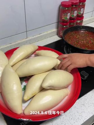 #下饭菜 #下饭神器 #酱豆子