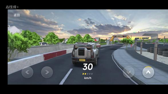 #丝滑转场 小时候的游戏照进现实#捷途旅行者