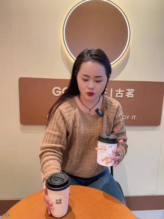 我已经艾特我100个闺蜜一起来喝了#菏泽古茗 #古茗 #菏泽探店 #比会吃更惠吃 #扬茗立万