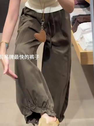 美拉德咖色花苞休闲裤女秋季设计感抽绳宽松阔腿灯笼裤气球九分裤#休闲裤#秋季穿搭 #设计感#阔腿裤#ootd穿搭