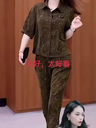 太好,太好看了 #中老年妈妈装穿搭