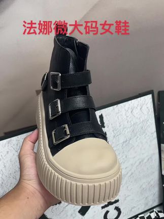 法娜微大码女鞋正在直播##脚胖脚宽也能穿 #只做高品质#源头实力厂家