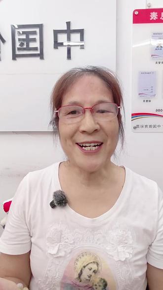 2026美加墨世界杯三国合办,球队首次扩军! #世界杯冷知识#足球科普