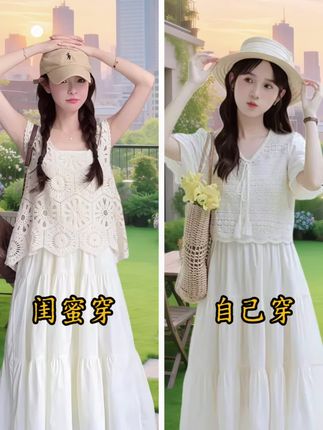 美到出圈!一眼难忘! 夏日清新连衣裙套装来咯! 奶呼呼的白色系,温柔又治愈~蕾丝拼接上衣,精致小v领,甜美感拉满,大裙摆超显灵动,走路都带风 吊带裙面料轻薄透气,蕾丝外套精致温柔,轻松拿捏松弛感穿搭!#夏季穿搭 #连衣裙 #甜美穿搭 #温柔风穿搭 #显瘦连衣裙