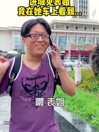 别让脏脏的皮肤影响到自己的颜值啦~快试试这款泥膜棒深层清洁毛孔,细腻肌肤!简直颠覆了我的认知!#泥膜棒#清洁#护肤