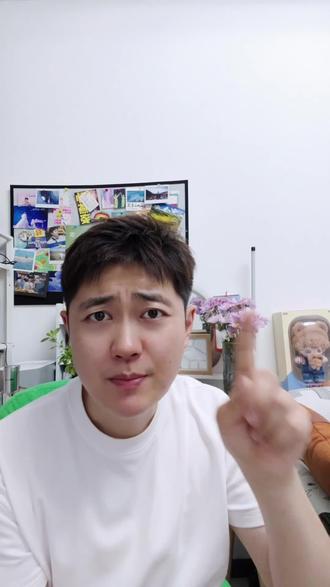 15秒广告忍够了?换红果短剧零广告畅看 #红果短剧 #追剧 #好剧推荐 #干货 #刷剧神器