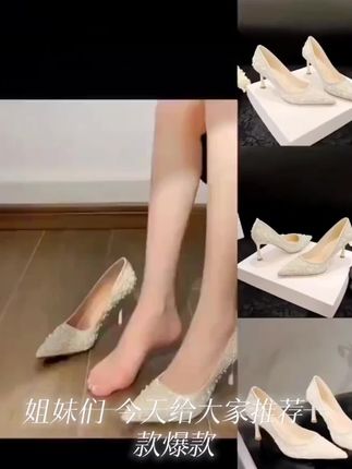 爆款满天星水钻婚鞋单鞋新娘婚纱伴娘珍珠高跟结婚高级感白月光