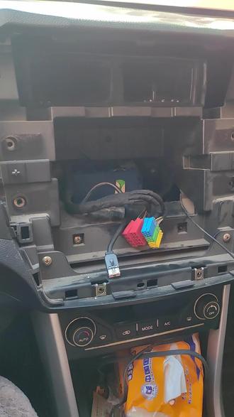 陆风x5启动没反应遥控失效自己动手解决