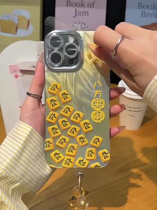 金灿灿的来财手机壳谁能不爱啊!高级感拉满!#手机壳 #这个手机壳真的长在我心巴上了 #3c好物推荐 #手机数码 #是时候安排一下了