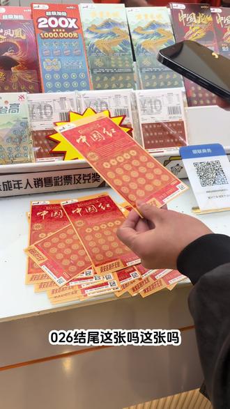 #vlog10亿流量扶持计划 #豆包 @豆包 豆包你这选的也不是很好啊