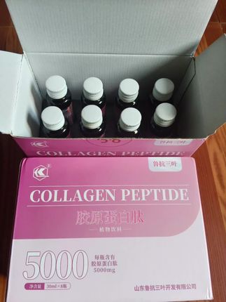 #鲁抗三叶 #胶原蛋白肽 #抗氧化抗衰老 每瓶含有胶原蛋白肽5000mg是人体所需要的,男女皆可用保持皮肤年轻态,注:身体出现不适请及时就医!