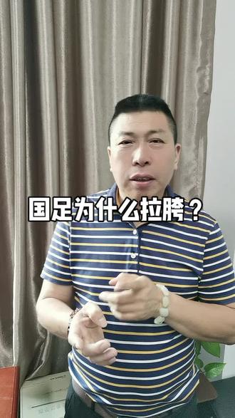 世界杯64支球队,中国排名192名。