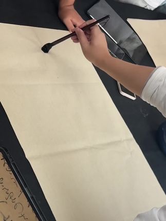 兰亭奖得主赵振写榜书大字#原创视频 #手艺人在抖音 #毛笔书法 #书法艺术 #学书法