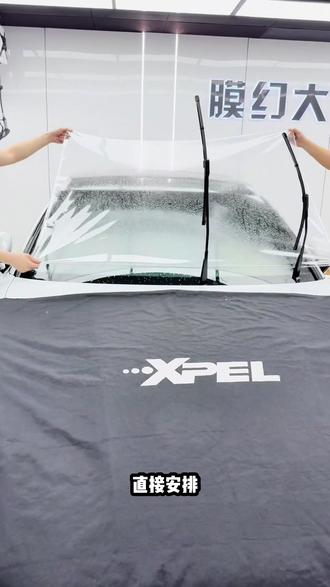 XPEL防护玻璃盾甲 防砸防爆抗冲击|隔热高清|原厂质感#xpel玻璃盾 #汽车前挡玻璃 #汽车玻璃划伤 #滕州贴膜#滕州汽车贴膜