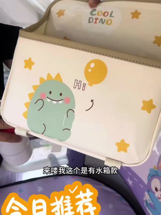 车载多功能纸巾盒,方便好用#车载纸巾盒 #车载纸巾盒垃圾桶二合一 #车载纸巾盒推荐 #车用品好物推荐 #车用品推荐