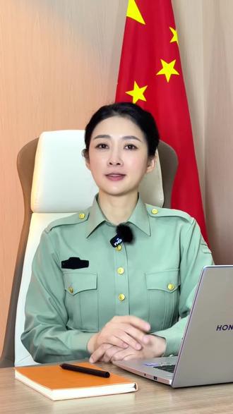 手机政审重灾区#政审#参军入伍 #当兵 #役前教育 #役前训练