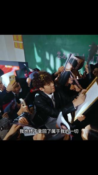 ybr:我重生了,这一次我要拿回属于我的一切#Topbarry #topbarry #杨博睿 #ddbackseat #重生