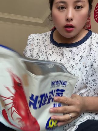 #淘味熊蒸汽虾片 #香香脆脆好吃到停不下来 #鲜虾肉 #超好吃的零食分享#每个孩子的最爱