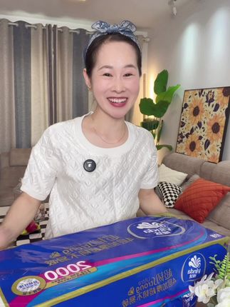 #视频同款#良心推荐#扎扎实实的实心卷#超实惠超划算