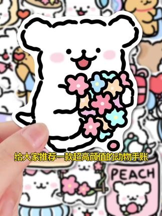 100张可爱线条小狗超萌卡通贴纸高颜值动物手账儿童diy手机壳粘贴