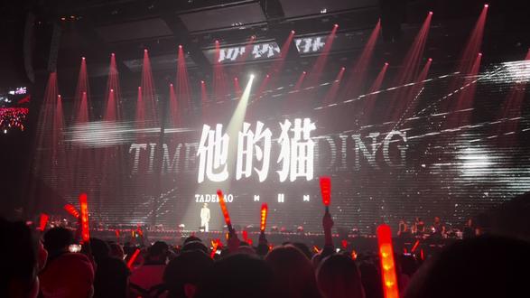 时间能不能倒退回2026年5月4号19点🙏🏻#徐良演唱会现场