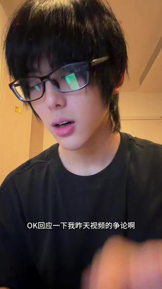 #科普冷知识 唉叔叔累累的哦