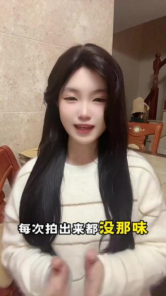 随变让你拿捏热门短视频#随变AI随便玩 #随变app