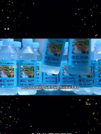 名仁苏打水整箱无糖无汽弱碱性苏打水饮料375ml经典原味 #好物推荐 #热卖#抖音