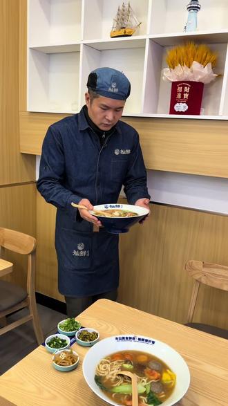 镜湖新开舟山舢鲜海鲜面,30出头一碗海鲜面真的划算#美食 #吃面 #地方美食 #海鲜面