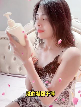 #依兰香 的含金量还在上升!谁懂啊啊!真的好好好闻啊啊 #沐浴露 #沐浴露推荐 #持久留香沐浴露 #男士神仙单品
