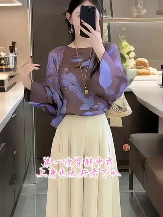 #新中式 #新中式穿搭 #旗袍 #旗袍秀一秀女子好温柔 #国风古韵 @抖音小助手 @DOU+小助手 @DOU+上热门