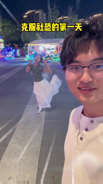帮我全网寻找一下这位男孩#克服社恐第一天 #你好同学 #随机折磨一位路人