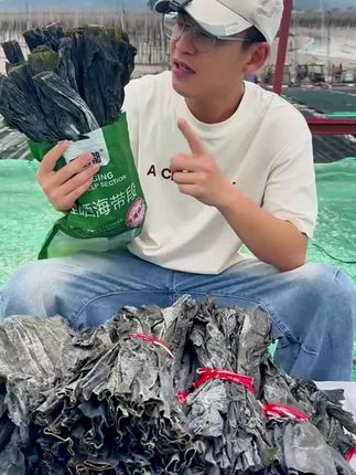 挂晒海带干厚实中段,口感软糯厚实!
