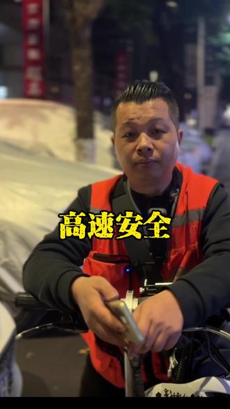 高速上开到120公里/小时,你真的知道有多快吗?#大成 #高速行车安全 #老司机