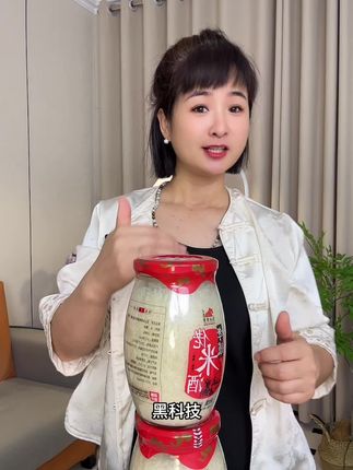 #醪糟#甜米酒 #湖北孝感