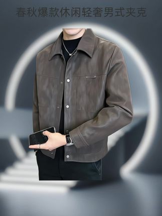 外套男款春秋爆款2025最新款男装痞帅高级感机车休闲轻奢男式夹克 #品质男装 #夹克外套 #外套穿搭 #谁穿谁好看#男神必备