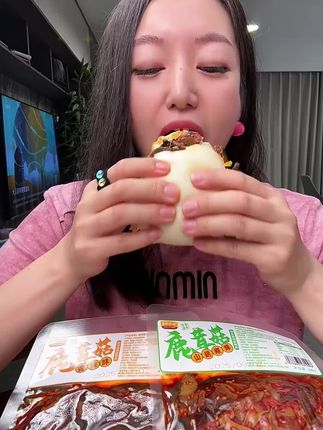 #开袋即食 巨好吃过瘾的湖南香辣#鹿茸菇 #下饭菜 #太香啦 #夜宵吃什么