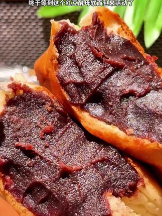 全家早餐指定款!桃李酵母面包,松软好嚼,老少皆宜! 从小吃到大的味道!桃李酵母面包,松软麦香是童年回忆~#好吃到停不下来 #新鲜出炉 #快来一起尝个鲜 #超好吃