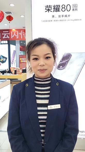 新年新气象 新年换新机
全场所有品牌手机都可以用消费券进行抵扣
#领手机活动进行中 #高性价比手机推荐