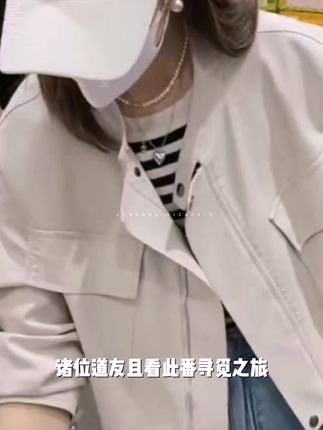 现货 新款 休闲小皮衣 外套女 宽松显瘦机车时尚短款洋气百搭#时尚穿搭时尚穿搭时尚 #辣妹穿搭 #女神 #穿搭分享