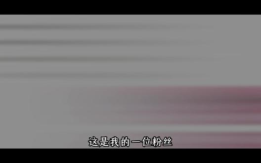帮粉丝优化电脑的第三十九期~ #桌面美化 #系统优化