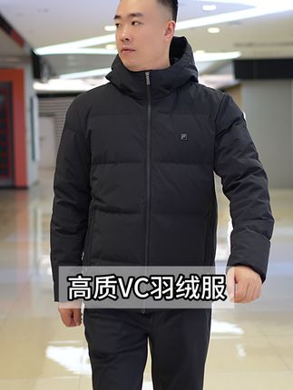 羽绒服裹身,温暖如春,时尚满分。 #fila #斐乐男装 #男士羽绒服