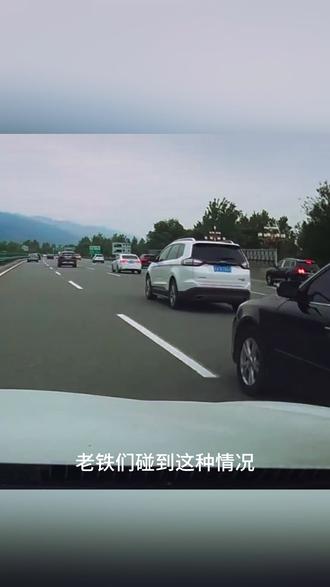 理想汽车实用小技巧 #理想汽车 #每天一个用车知识 #理想车主看过来 #无麦k歌
