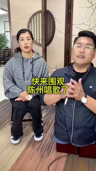 快来围观,陈州唱歌了 #无腿勇士陈州 #唱歌给你听 #正能量 #励志