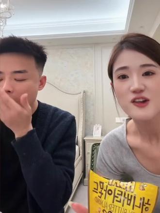 张凌赫真帅啊#秦瑞瑞 #张凌赫