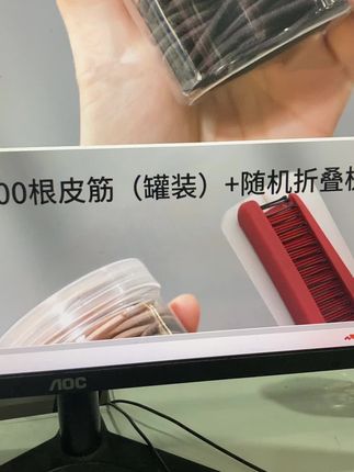 #我的日常生活 #手艺人日常 #安排一下